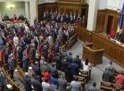 Рада сегодня рассмотрит вопрос дерегуляции и развития бизнес-климата