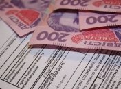 Киевляне получили счета за тепло со 100-процентной надбавкой