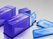 Изобретение Gum Battery