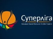 4 клуба баскетбольной Суперлиги не оплатили стартовый взнос 