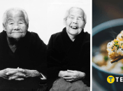 Кін Наріта та Гін Каніє