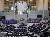 В Германии выбрали нового спикера Бундестага