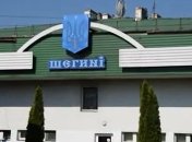 За два дня из Польши в Украину пешком пришли почти 3 тысячи человек (Видео)