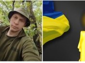 Василевський Сергій