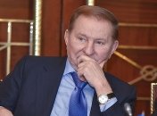 Кучма подытожил результаты "нормандского саммита" с Дикарло