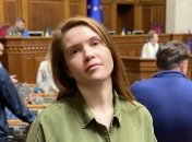 Марьяна Безуглая