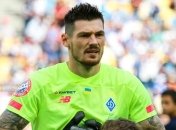 Денис Бойко: У дитинстві був зосереджений тільки на футболі