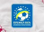 УПЛ утвердило место проведения матчей мариупольского "Ильичевца"