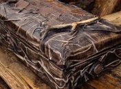 Что означает устойчивое словосочетание "ящик Пандоры" (Видео)