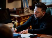 В СБУ крупные перестановки. Кого уволил Зеленский и кого назначил