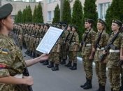 Первый курс в Академии СБУ присягнул на верность украинскому народу