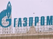 Благодаря Болгарии Украине выпал шанс договориться с "Газпромом" 