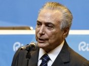 И.о. президента Бразилии отсутствовал на закрытии Олимпиады-2016