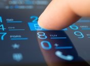 Ілюстративне зображення