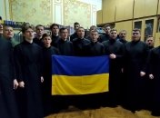 Кадр из видео