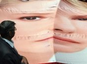 У Тимошенко узнали, что на экс-премьера готов фильм-компромат 