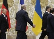 Результаты и курьезы переговоров в Минске (Фото, Видео)