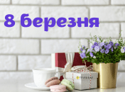 Лаконичные пожелания и праздничные открытки