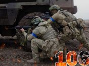 Бої за Україну продовжуються