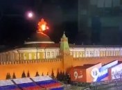 Скрин из видео