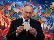 Володимир Путін