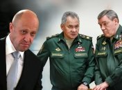 євген пригожин, сергій шойгу і валерій герасимов