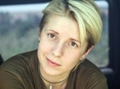 Врачи рассказали о состоянии Яны Зинкевич