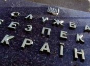 Сотрудник КОРД торговал информацией из базы данных ГФС