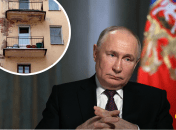 Владимир Путин – жилье