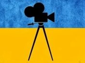 В Украине введут специальный сбор на поддержку национального кино