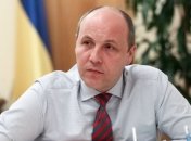 Парубий рассказал о перенесении каникул депутатам