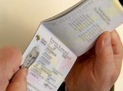 Украинцам не понадобятся визы в Панаму