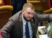 Нардеп от Радикальной партии задержан в Чехии