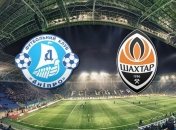 Футбол. Расписание матчей 13 марта