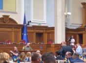 Скриншот из видео