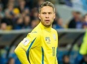 "Фонсека помог": Марлос - о матче против Португалии