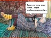 Любимая фраза всех бабушек - "Только банки верните!":уморительные шутки для настроения