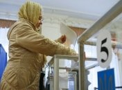Выборы 2019: избирательные фонды открыли только 5 кандидатов в президенты