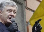 Порошенко: Преследования против меня – это месть неопытного политика Зеленского