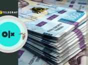 Операторы цифровых платформ будут определены налоговыми агентами