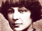 В прокат вышла картина о великой поэтессе Марине Цветаевой