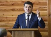 Гройсман о деле Савченко: Это вопрос психологического здоровья