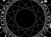 Бизнес-гороскоп на неделю: Близнецам нельзя влезать в авантюры, а Львам поможет вера в себя