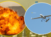 Атака в Росії