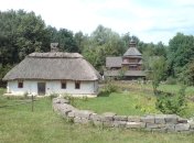 Українське село