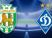 "Динамо" с возвращением Ярмоленко обыграло "Карпаты"