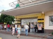 Одна из станций киевского метро временно изменит режим работы