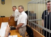 Прокуратура объяснила, почему перенесли суд над Луценко