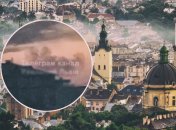 Над Львовом виден дым