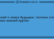 Ты - не ты, когда грустишь: смешные вечерние анекдоты